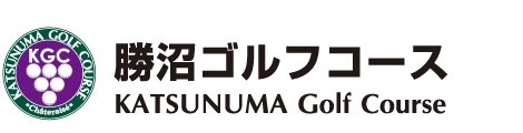 山梨県のゴルフ場　勝沼ゴルフコースの公式サイト